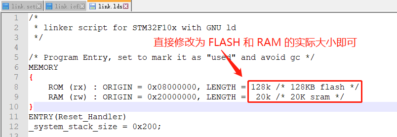 bsp/stm32/docs/figures/link_lds.png