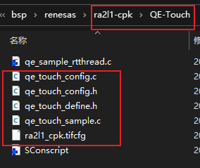 bsp/renesas/ra2l1-cpk/docs/picture/captouch29.png