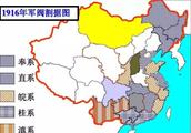 民国时期，统治广东8年的“南天王”陈济棠，究竟有多少兵力？