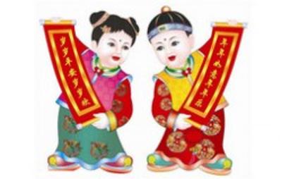 中国最重要的十大传统节日 中国有哪些传统节日