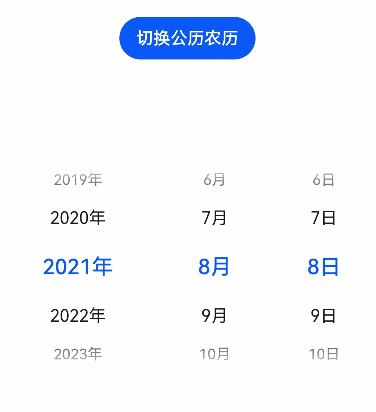 datePicker