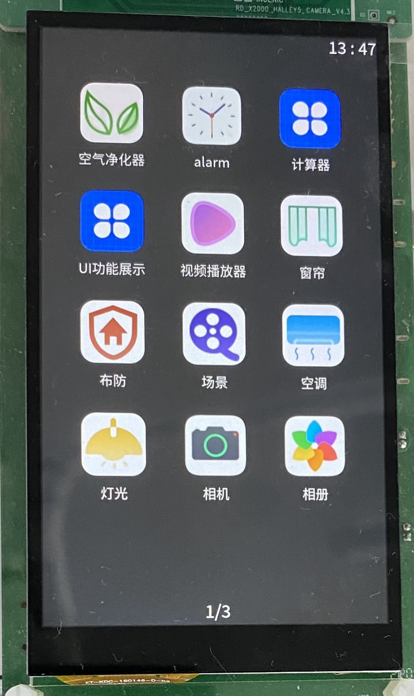 zh-cn/device-dev/porting/figures/isoftstone/yangfan-picture-hdmi.png