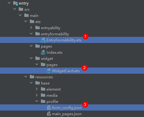 zh-cn/application-dev/application-models/figures/WidgetProjectView.png