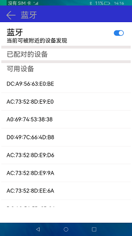 zh-cn/third-party-cases/figures/bluetooth_list.png