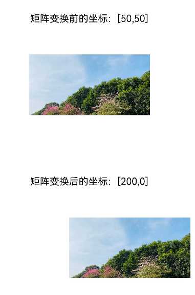zh-cn_image_0000001219864133