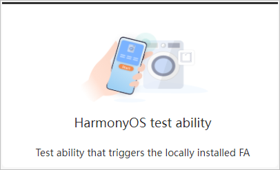 en/device-dev/guide/figures/harmonyos-test-ability.png