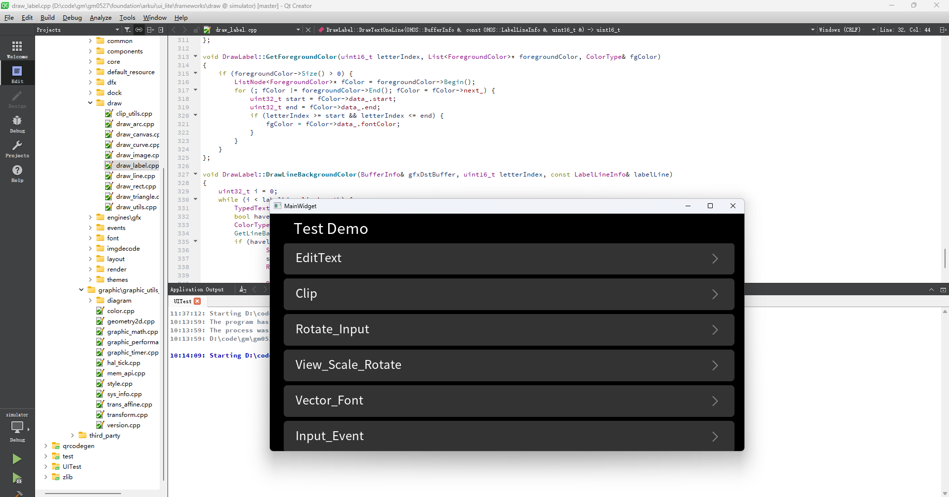 en/device-dev/subsystems/figures/graphic_lite_qt_project_debug.png