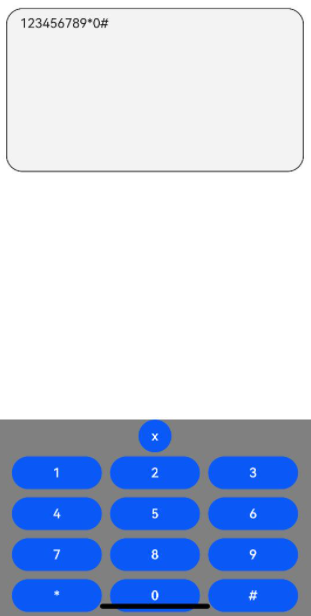 zh-cn/application-dev/reference/arkui-ts/figures/textAreaCustomKeyboard.png