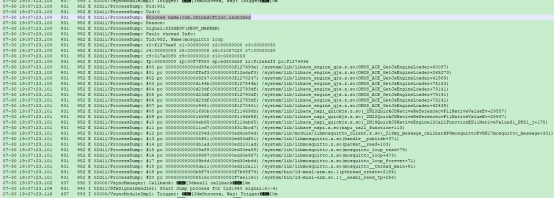 zh-cn/third-party-cases/figures/crash_2.png