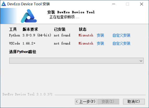 zh-cn/device-dev/quick-start/figures/zh-cn_image_0000001285965546.png