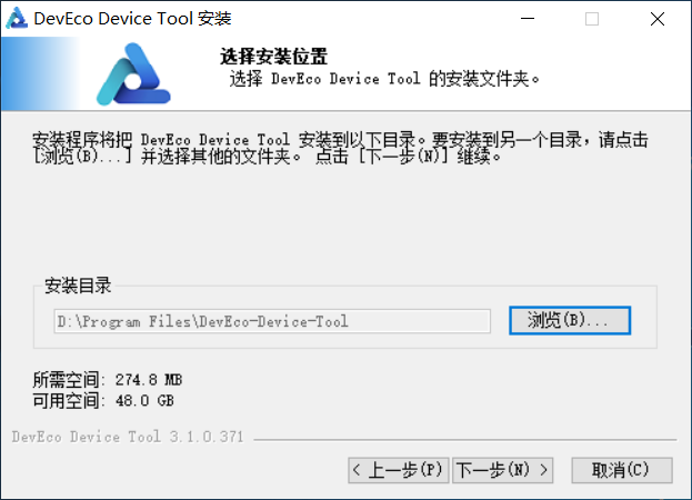 zh-cn/device-dev/quick-start/figures/zh-cn_image_0000001326386753.png