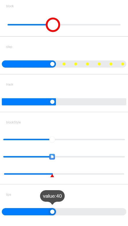 zh-cn/application-dev/reference/arkui-ts/figures/slider_2.png