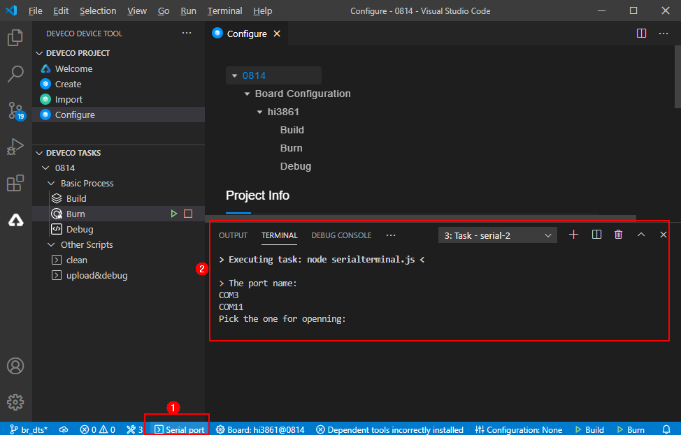 docs-en/quick-start/figures/opening-the-deveco-serial-port.png