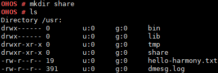 zh-cn/device-dev/kernel/figure/创建-share-目录.png