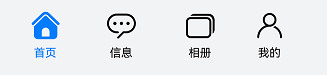 zh-cn/application-dev/ui/figures/custom-navigation-bar.png