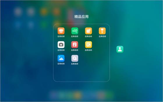 zh-cn/application-dev/key-features/multi-device-app-dev/figures/zh-cn_image_0000001266893124.jpg