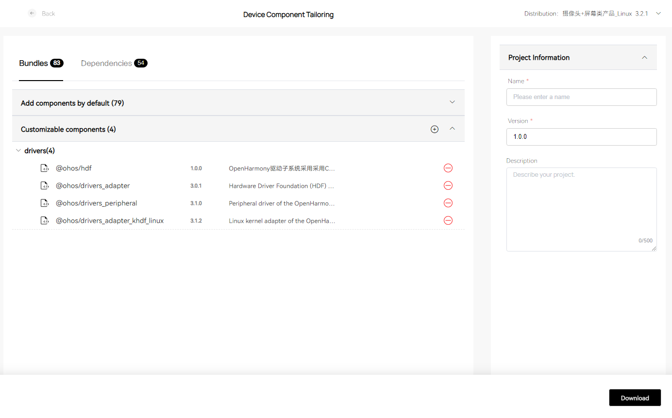 en/device-dev/get-code/figures/customizing-bundles.png