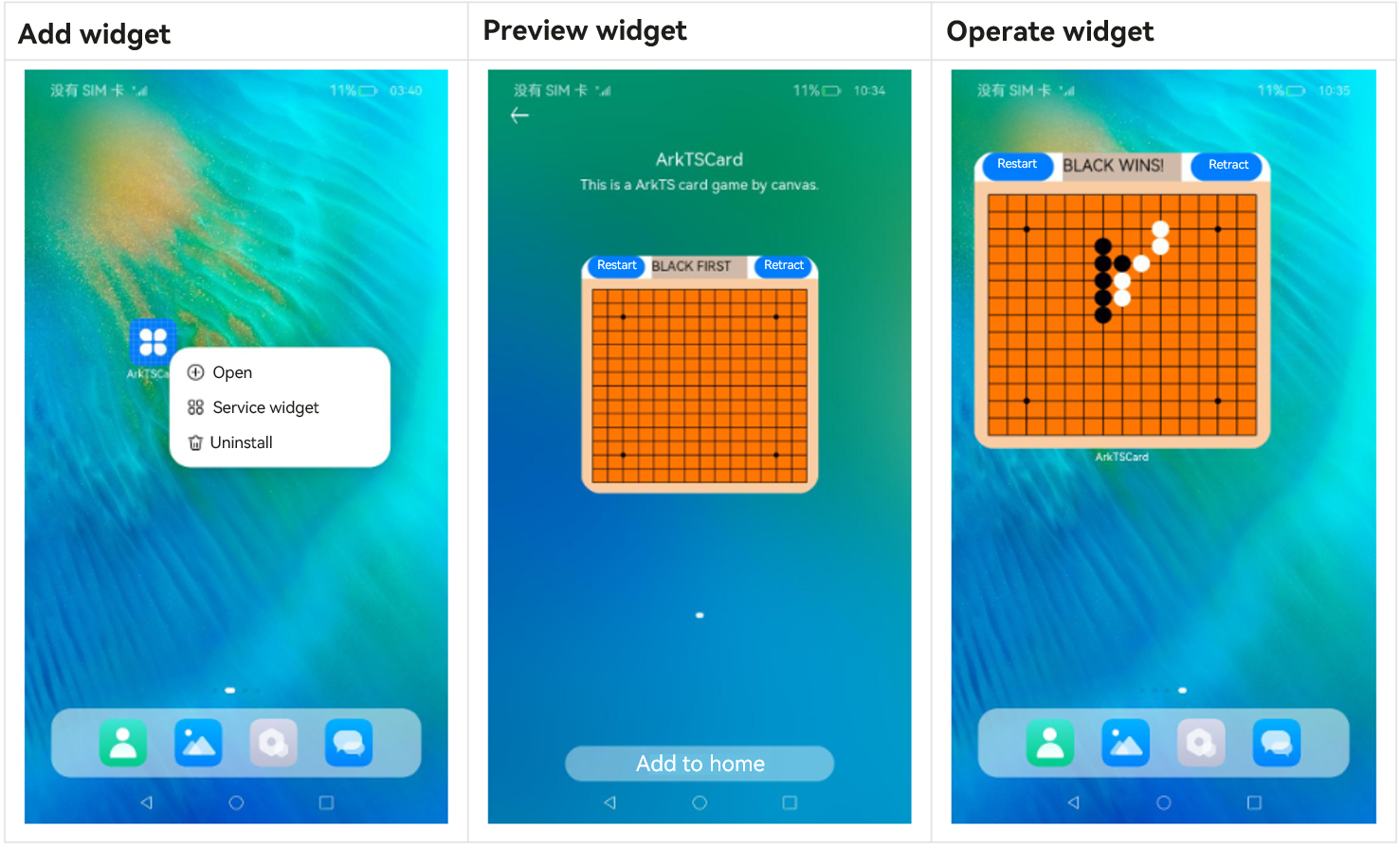 en/application-dev/application-models/figures/WidgetUse.png