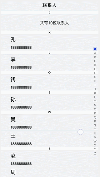 zh-cn_image_0000001208693047