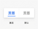 zh-cn/application-dev/key-features/multi-device-app-dev/figures/zh-cn_image_0000001317089061.gif