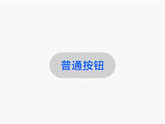 zh-cn/application-dev/key-features/multi-device-app-dev/figures/zh-cn_image_0000001317208945.gif