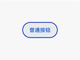 zh-cn/application-dev/key-features/multi-device-app-dev/figures/zh-cn_image_0000001317488873.gif