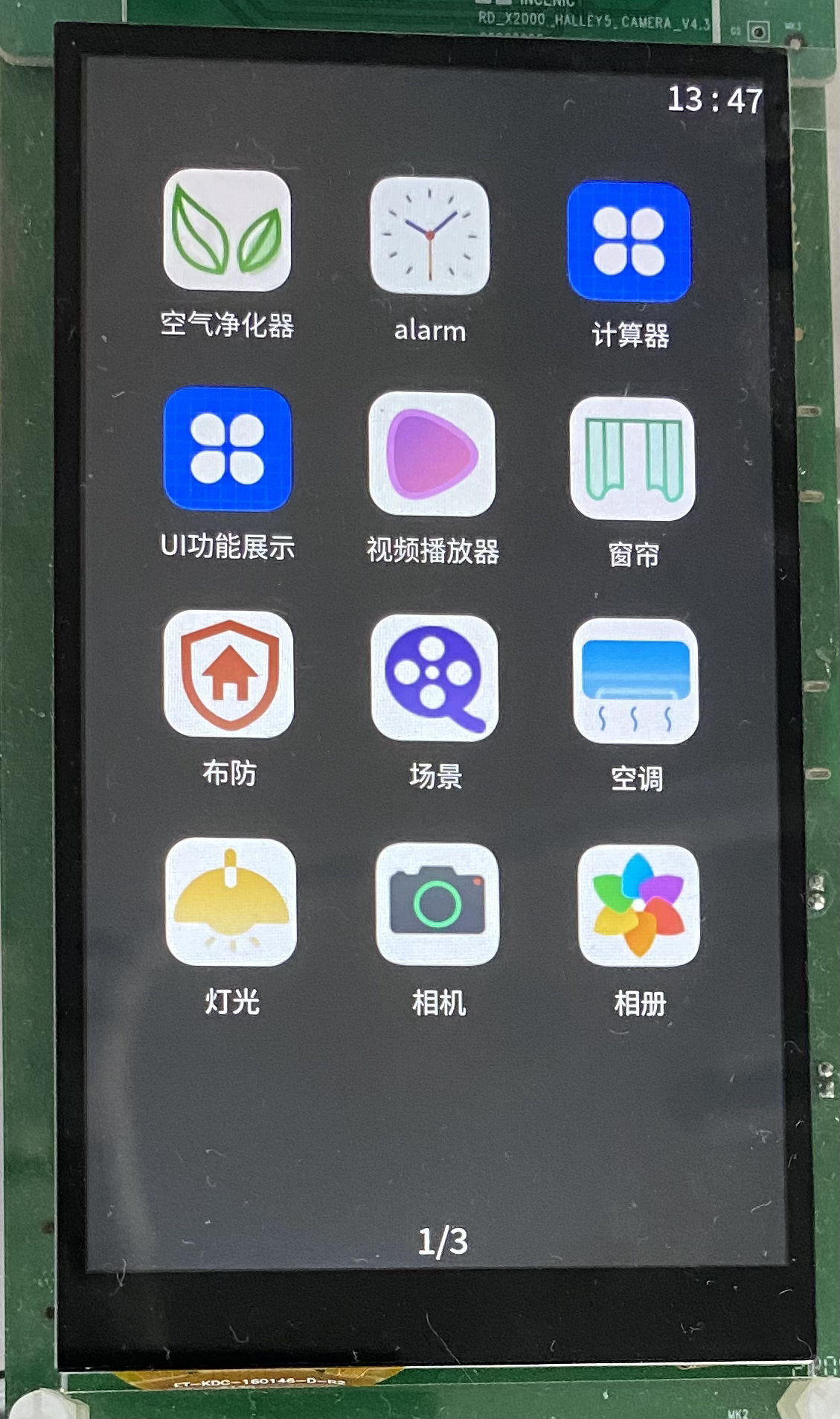 zh-cn/device-dev/porting/figures/isoftstone/yangfan-picture-hdmi.png