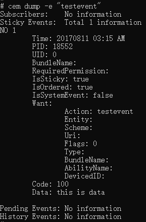 zh-cn/application-dev/notification/figures/cem-dump-e.png