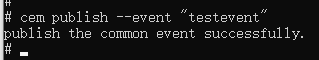zh-cn/application-dev/tools/figures/cem-publish-event.png