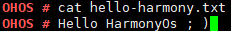 en/device-dev/kernel/figure/displaying-the-content-of-hello-harmony-txt.png