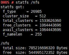 en/device-dev/kernel/figure/output-of-the-statfs-command.png