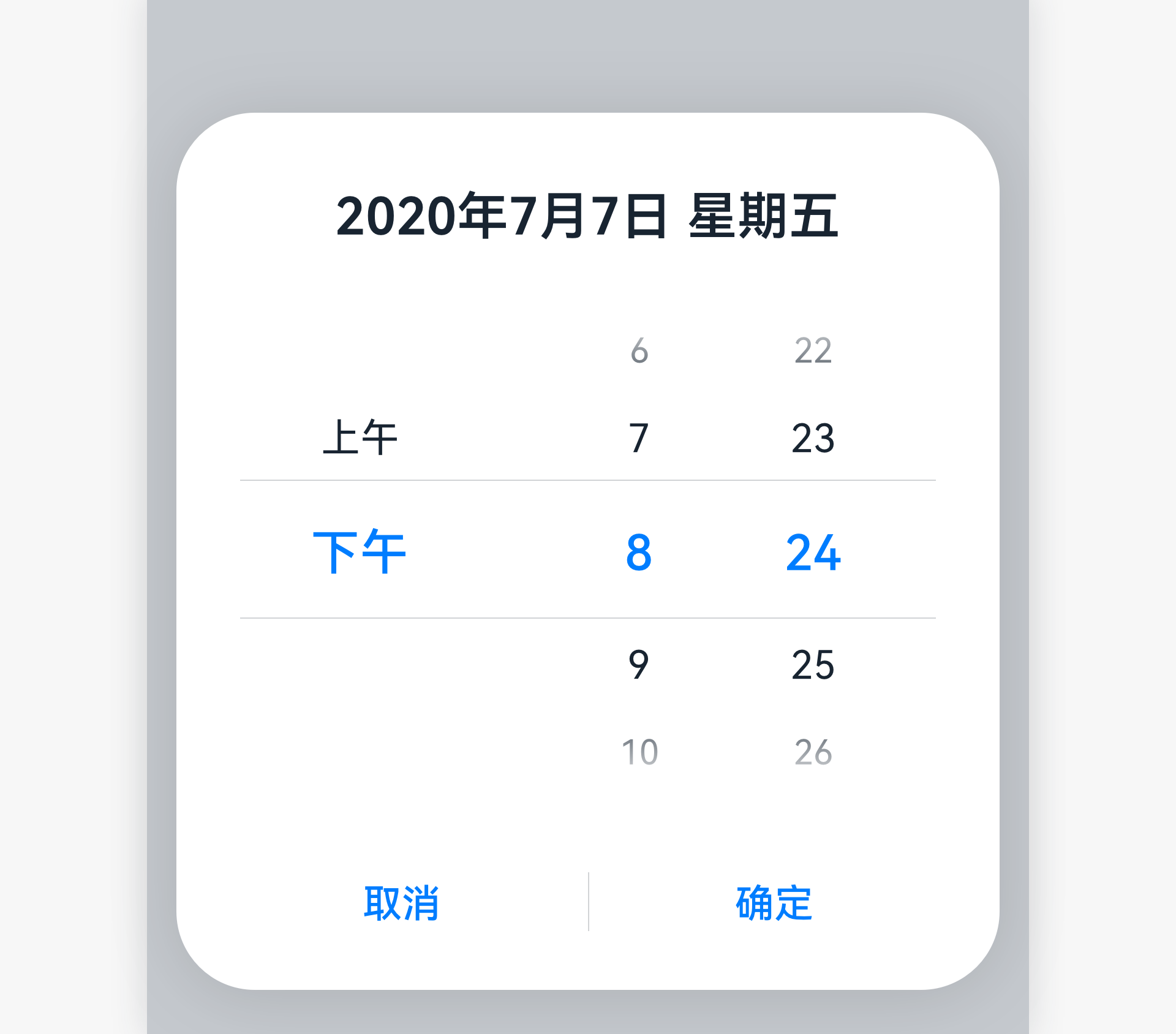 zh-cn/design/ux-design/figures/阿斯顿.png