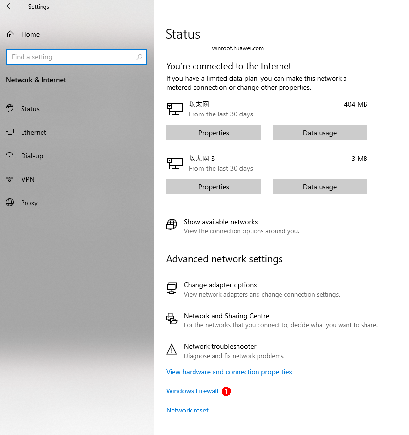 docs-en/quick-start/figures/network-and-firewall-setting.png