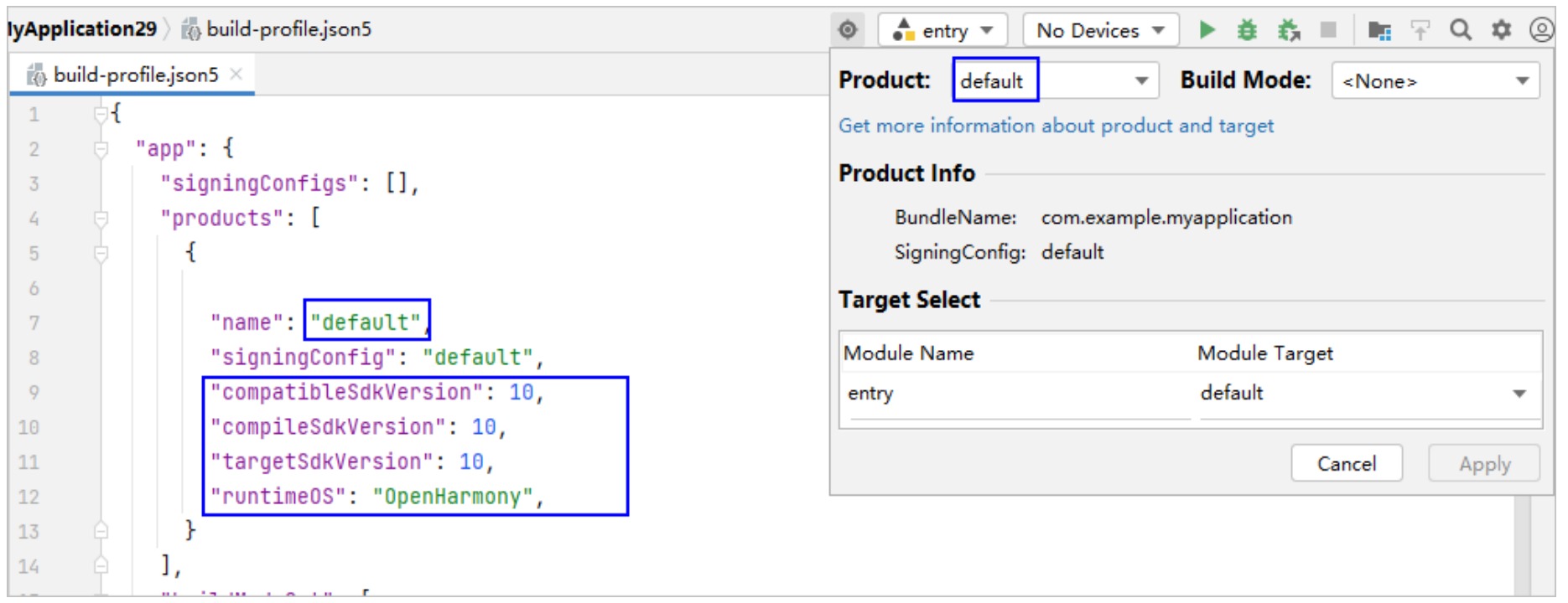 en/application-dev/quick-start/figures/targetSdkVersion.png