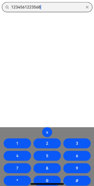 en/application-dev/reference/arkui-ts/figures/searchCustomKeyboard.png
