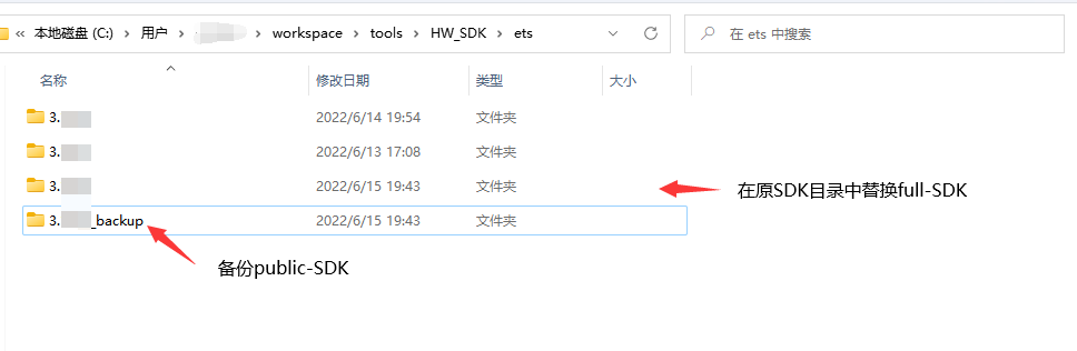 zh-cn/application-dev/quick-start/figures/zh-cn_image_0000001655129398.png