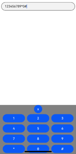 en/application-dev/reference/arkui-ts/figures/textInputCustomKeyboard.png