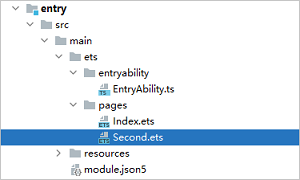 zh-cn/application-dev/quick-start/figures/secondPage.png