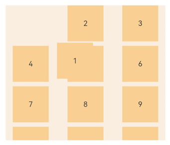 zh-cn/application-dev/reference/arkui-ts/figures/gridDrag1.png
