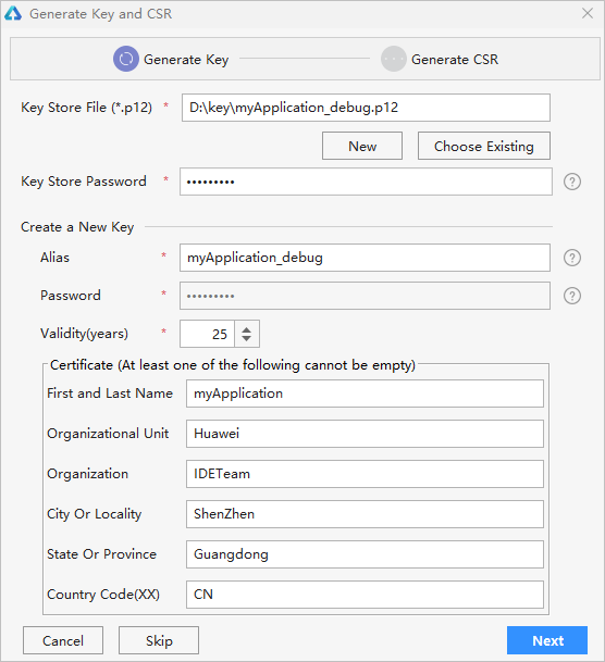 zh-cn/application-dev/quick-start/figures/zh-cn_image_0000001117639668.png