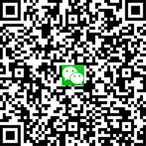 docs/images/wechat-code-speech.png