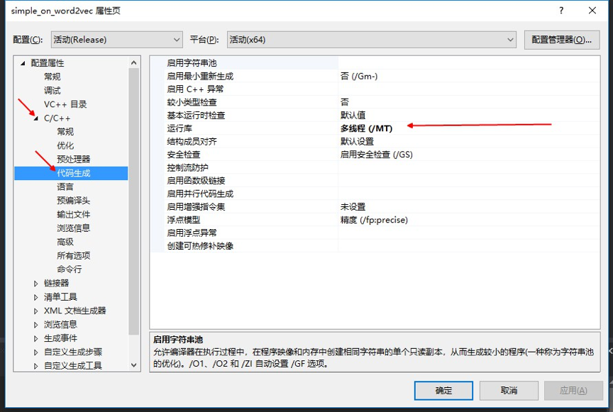 doc/paddle/guides/05_inference_deployment/inference/image/image5.png