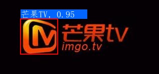 docs/images/recognition/more_demo_images/output_logo/mangguo_3.jpeg