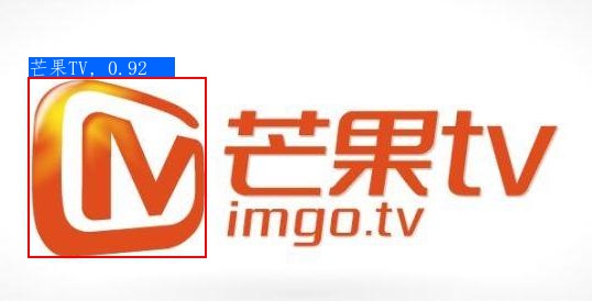 docs/images/recognition/more_demo_images/output_logo/mangguo_7.jpeg