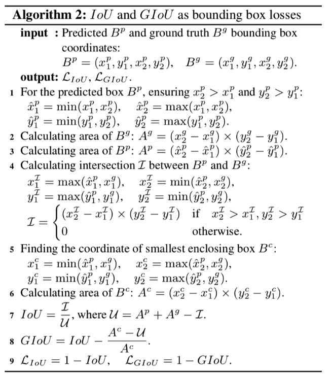 docs/images/models/iou_loss_giou_pipeline.png