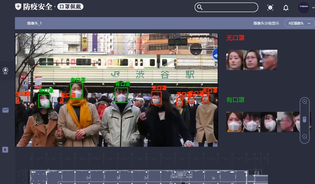 demo/mask_detection/images/web1.jpg