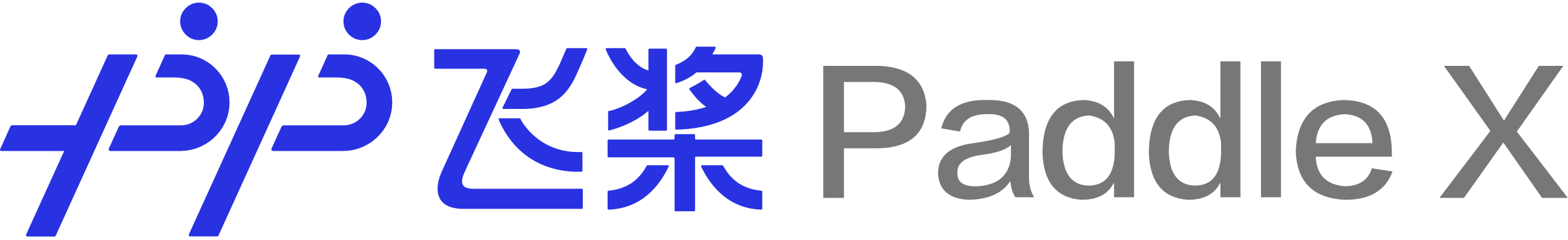 images/paddlexlogo.png