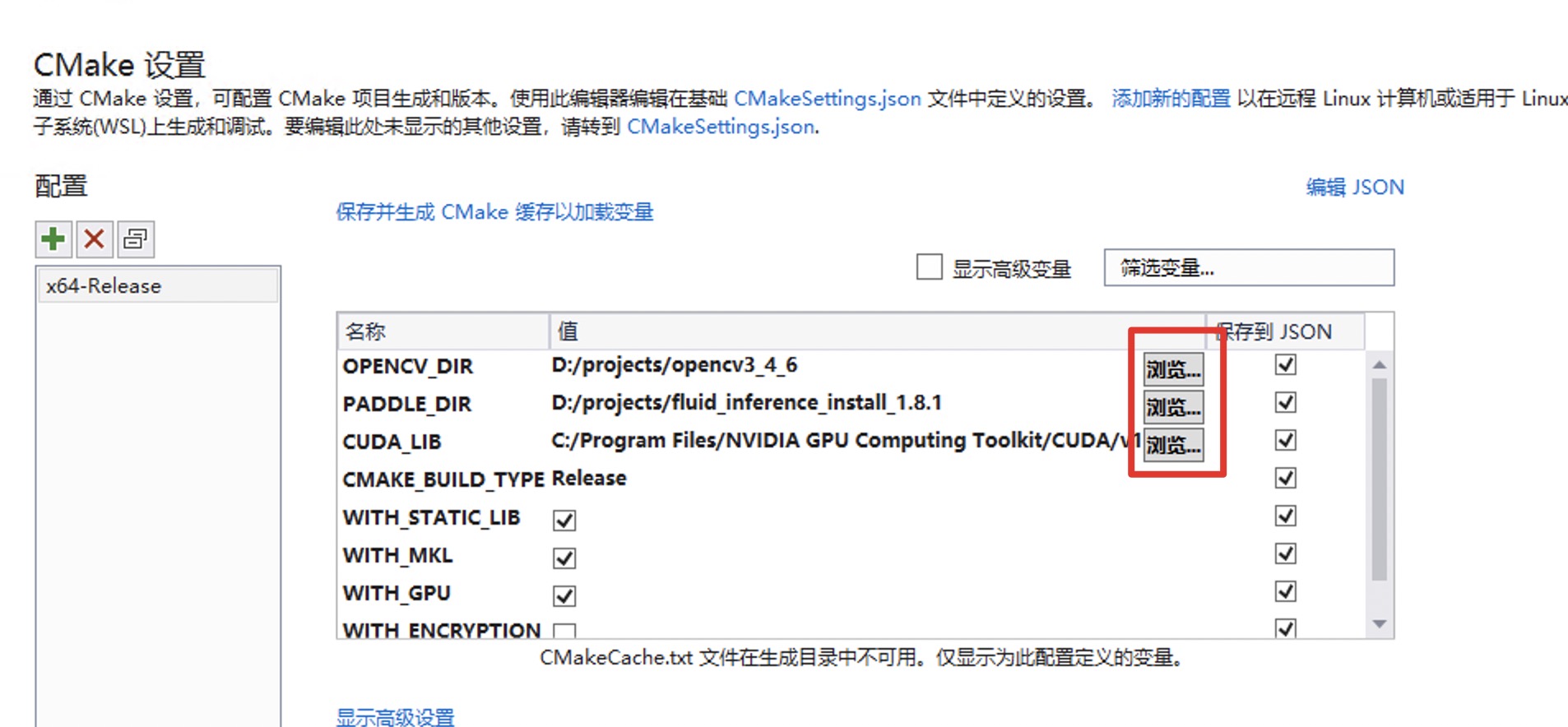 docs/deploy/images/vs2019_step5.png