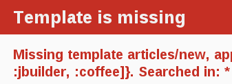guides/assets/images/getting_started/template_is_missing_articles_new.png
