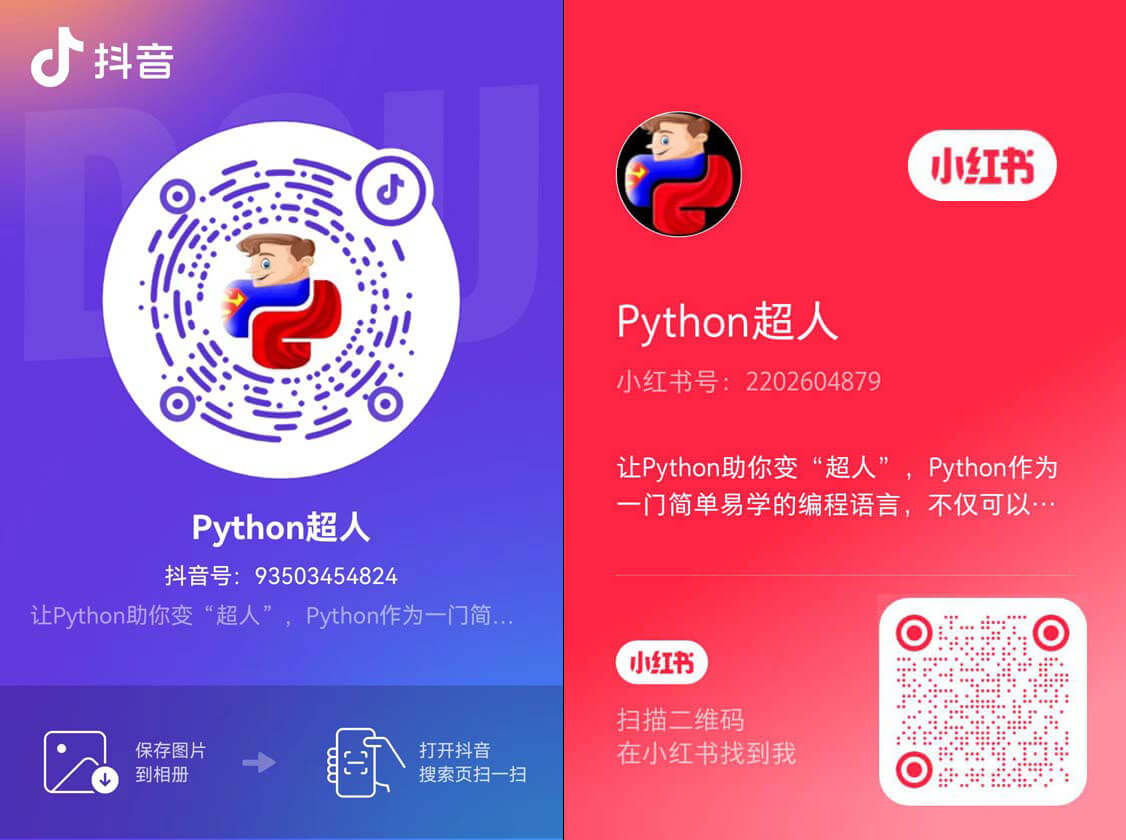 关注更多资源
